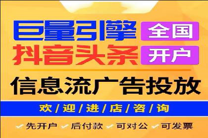 百度SEO推广公司案例剖析：助力企业提升排名